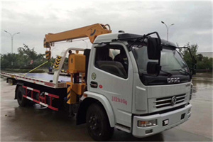长宁区24小时道路救援服务